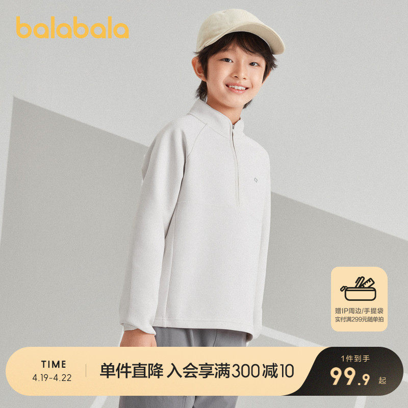 �ۻ��㣺ǳ����00205 120cm ������������������ͯŮͯ�˶���