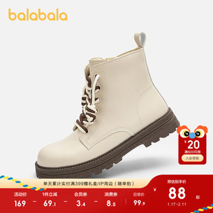 巴拉巴拉童鞋儿童靴子马丁靴女童公主英伦风短靴防滑秋冬潮流百搭