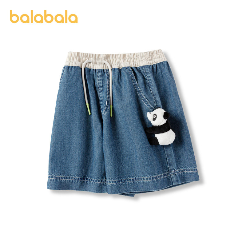 巴拉巴拉男童短裤儿童裤子夏新款牛仔裤撞色抑菌童装透气百搭休闲