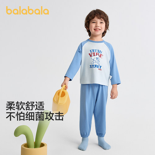 巴拉巴拉家居服套装女童联名睡衣