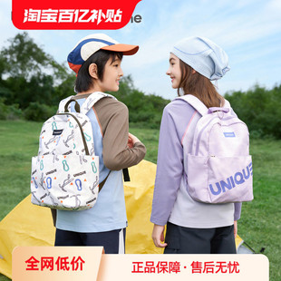 巴拉巴拉儿童背包男童女童双肩包幼儿园书包休闲户外宝宝郊游包包