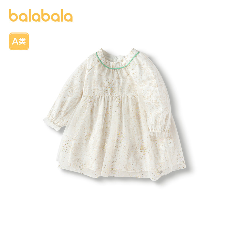 巴拉巴拉童装女童连衣裙宝宝婴儿公主裙儿童纱裙子甜美精致春秋装