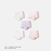 Красная фиолетовая девушка-5 наряды