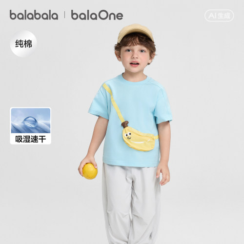 巴拉巴拉balaOne短袖t恤萌趣挎包