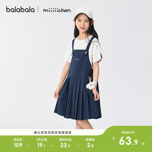 巴拉巴拉童装儿童连衣裙女童裙子2025夏装新款假两件学院风背带裙