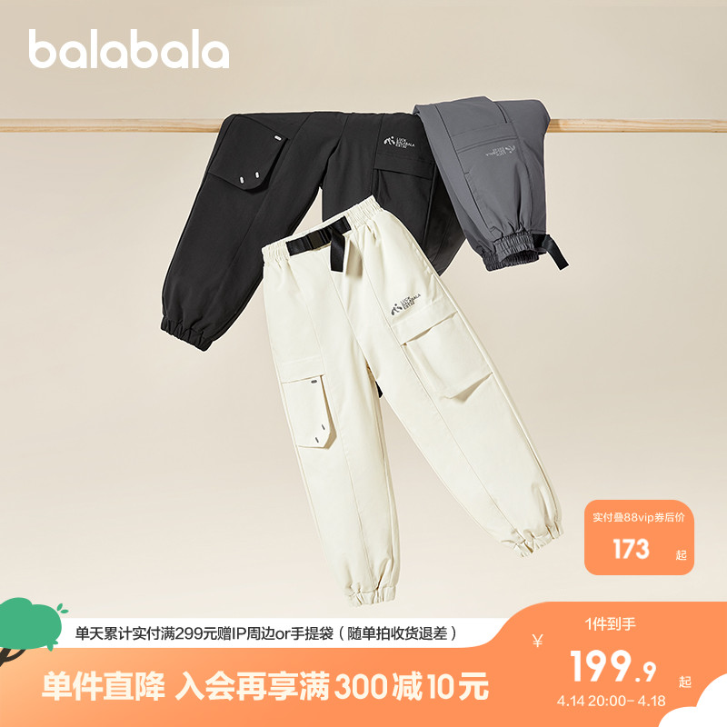 ۻ㣺120cm ɫ-Ѽ-ˮ ͯװͯͯŮͯ㶬дͯ޿ʱбů385.8Ԫ2(192.9Ԫ/)