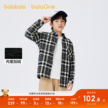 巴拉巴拉童装男童衬衫儿童上衣新款大童2025秋冬加绒保暖格子百搭