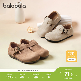 巴拉巴拉童鞋女童勃肯鞋秋冬公主鞋潮流软底鞋子复古时尚甜美透气