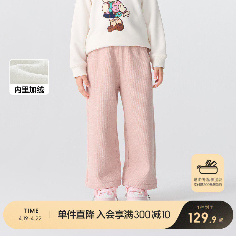 �ۻ��㣺��ɫ��00411 90cm ��������ͯװŮͯ���޿��Ӷ�װ��ͯ������ͯСͯ����ֱͲ�㱣ů