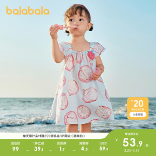 巴拉巴拉女童连衣裙宝宝裙子婴儿公主裙2026新款 儿童洋气时髦 夏装