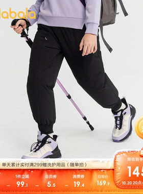 巴拉巴拉羽绒裤女童防护束脚裤暖