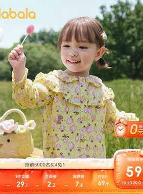 巴拉巴拉长袖衬衫女童装纯棉甜美