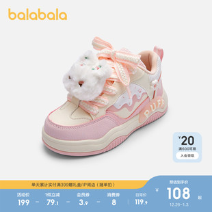 子动物萌趣鞋 巴拉巴拉童鞋 甜美蝴蝶结潮流鞋 秋冬休闲鞋 子 女童板鞋