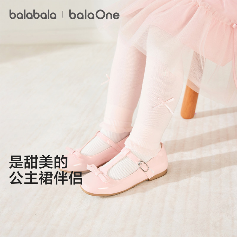 巴拉巴拉balaOne连裤袜女舞蹈袜图片