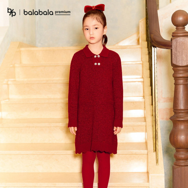 【premium】巴拉巴拉高端线春秋装千古应龙新年系列连衣裙子大童,童装/婴儿装/亲子装,连衣裙,淘宝优惠券,粉丝福利购,淘宝优惠卷