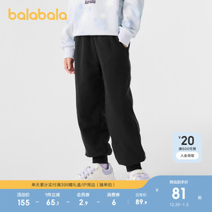 休闲运动时尚 巴拉巴拉童装 秋冬中大童束脚裤 子女童长裤 百搭 儿童裤
