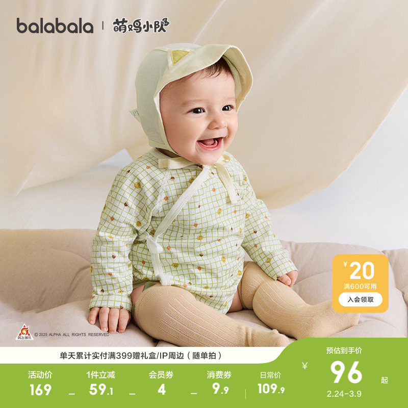 �׻�ɫ��00313 52cm ��������Ӥ�������±�����������