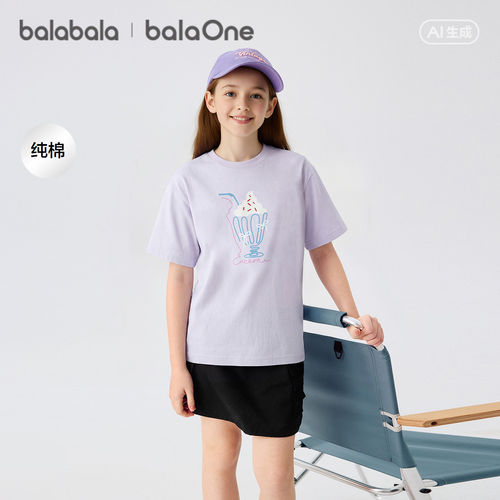 巴拉巴拉balaOne短袖t恤吸湿速干