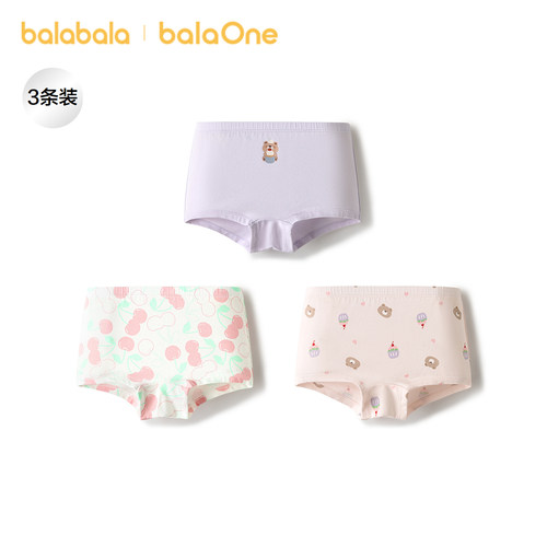 巴拉巴拉balaOne内裤平角短裤