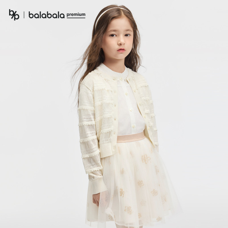 【premium】巴拉巴拉高端线探秘自然系列轻薄提花长袖毛衫女童