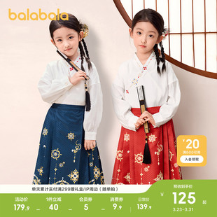 巴拉巴拉女童马面裙儿童汉服唐装 两件套红色拜年服潮 2026国风套装