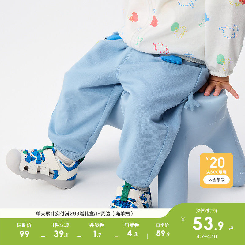 巴拉巴拉宝宝裤子婴儿长裤男女童休闲裤2026百搭夏季童装薄款透气