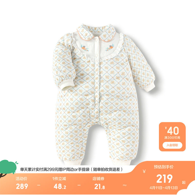 �ۻ��㣺����ɫ��00438-200424120003 66cm ���̳�ͬ���������Ӥ