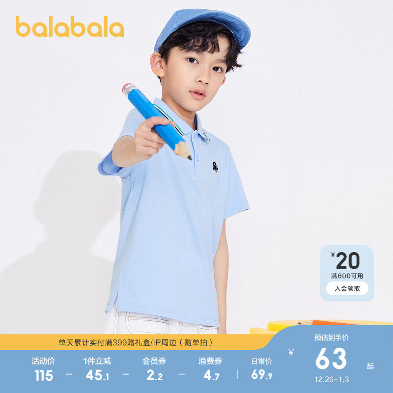 �ۻ��㣺������������T���ļ��¿����г� 199.71Ԫ��3��(��66.57Ԫ/��)