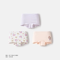 Красная фиолетовая девушка