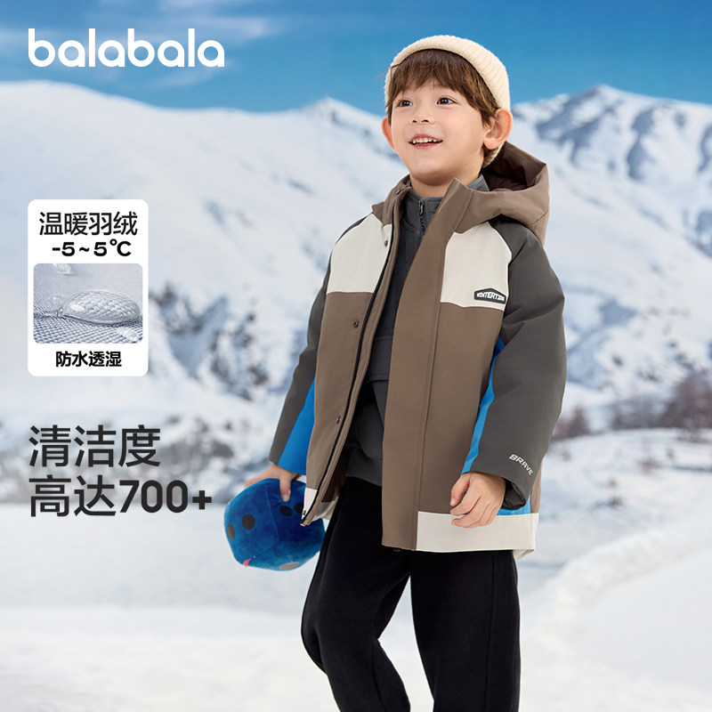 巴拉巴拉儿童羽绒服宝宝外套上衣