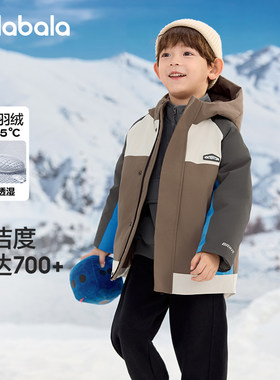 巴拉巴拉儿童羽绒服宝宝外套上衣