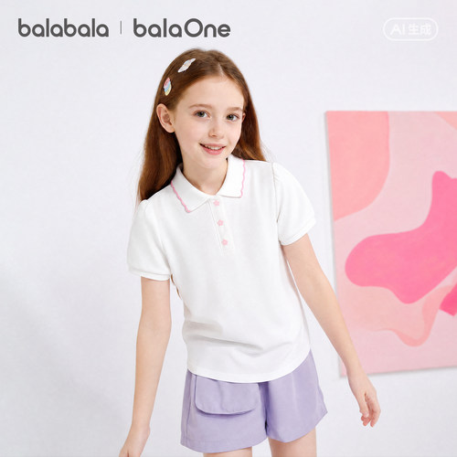 巴拉巴拉儿童短袖t恤女童POLO衫