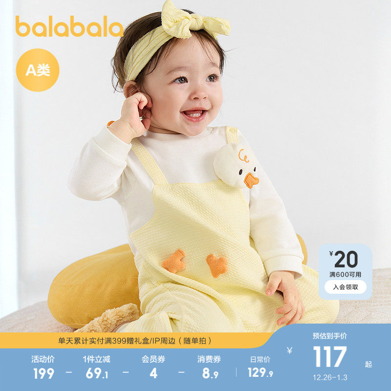 �ۻ��㣺ǳ��ɫ�� 66cm ��������������������װ�����ɰ� 249.8Ԫ��2��(��124.9Ԫ/��)