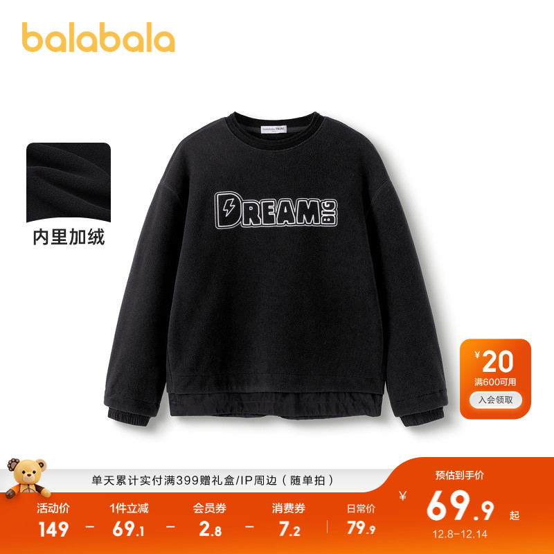 ۻ㣺ͯװͯͯﶬдͯŮͯҡԲ 379.5Ԫ5(75.9Ԫ/)