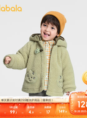 巴拉巴拉棉服男童女童毛绒外套萌