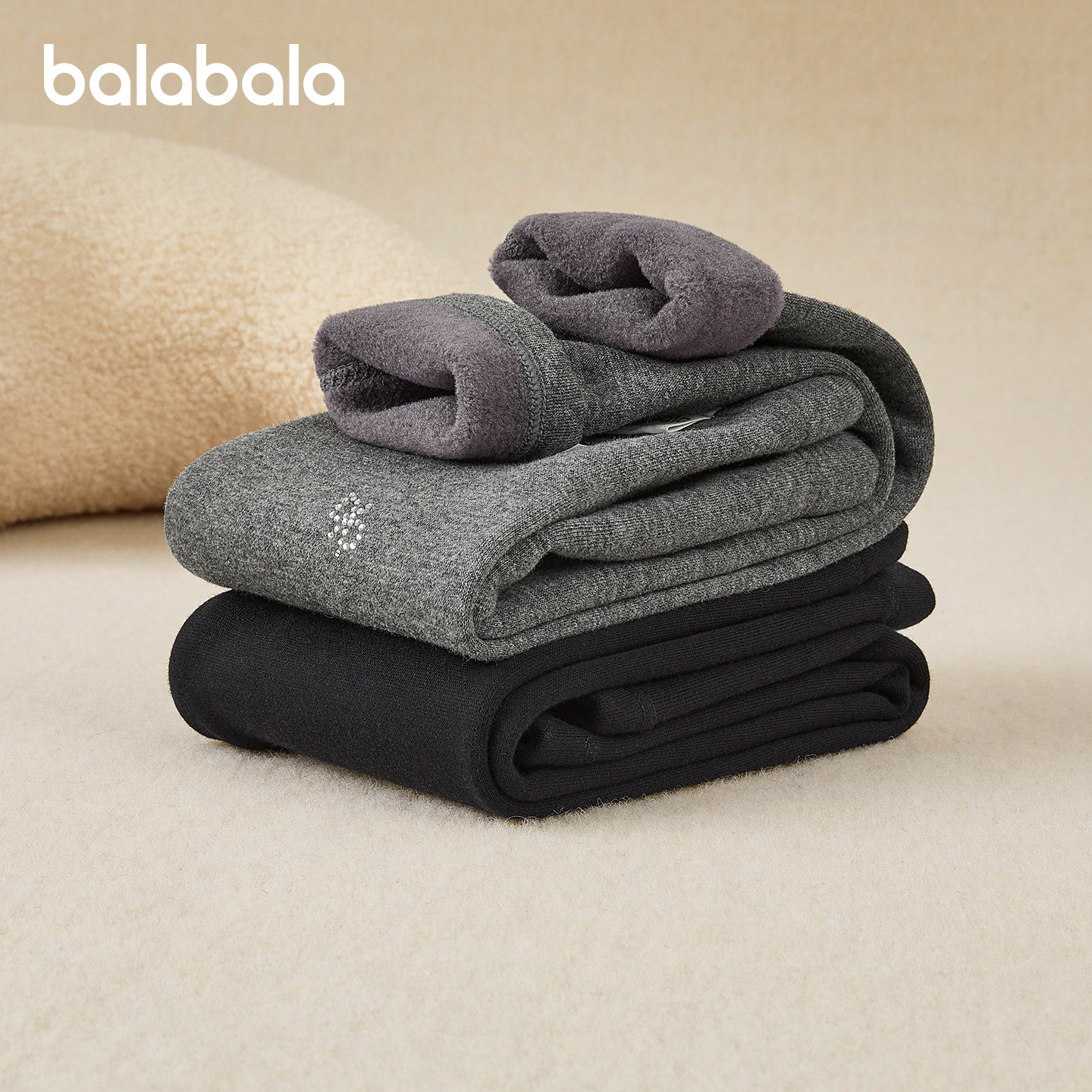 巴拉巴拉打底裤女童加绒保暖长裤