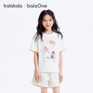 巴拉巴拉童装儿童速干短袖t恤男童女童上衣2026新款轻薄夏装潮酷