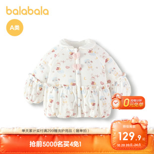 巴拉巴拉童装宝宝外套女童婴儿棉服秋冬装儿童棉袄保暖小童甜美萌