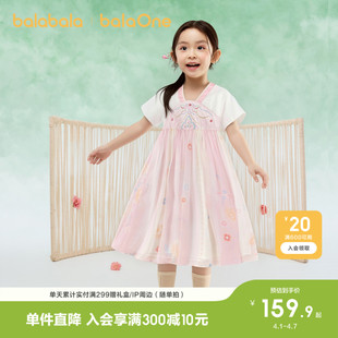 薄款 潮 新款 巴拉巴拉女童连衣裙刺绣国风汉服襦裙宝宝小童2026夏装