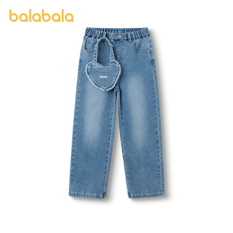 巴拉巴拉童装儿童牛仔裤女童春秋装休闲长裤直筒裤复古裤子潮百搭,童装/婴儿装/亲子装,裤子,淘宝优惠券,粉丝福利购,淘宝优惠卷