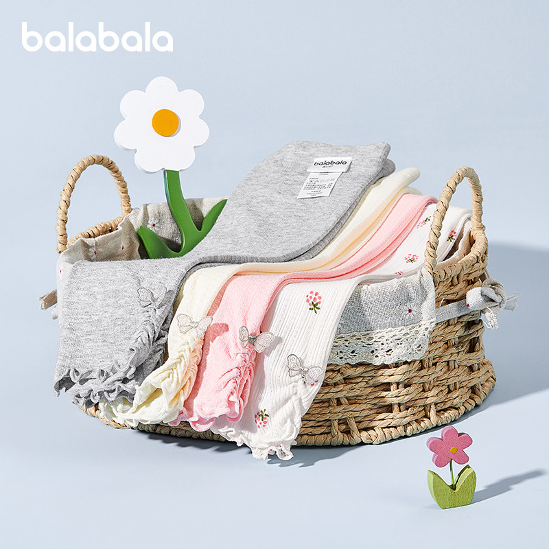 巴拉巴拉童装宝宝裤子婴儿长裤女童打底裤2026新款春夏装萌趣洋气