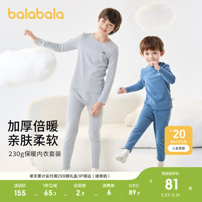 �ۻ��㣺��������ţ����Ůͯbp��ǳ���ң�Բ��-A��Ӻ�-����5-15�棩 100cm  169.8Ԫ��2��(��84.9Ԫ/��)