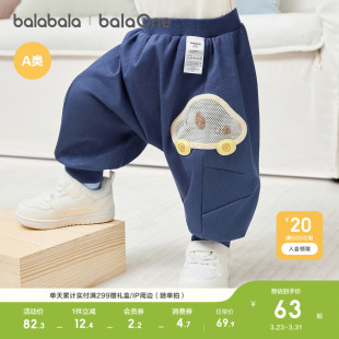 2026新款 子男女童长裤 春装 运动裤 潮 巴拉巴拉宝宝裤 屁屁裤 子婴儿裤
