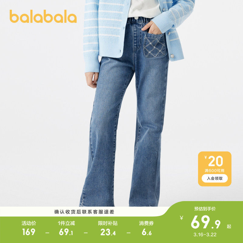 �ۻ��㣺������������Ůͯţ�����ȿ�����ţ�к�98301 105cm  189.8Ԫ��2��(��94.9Ԫ/��)