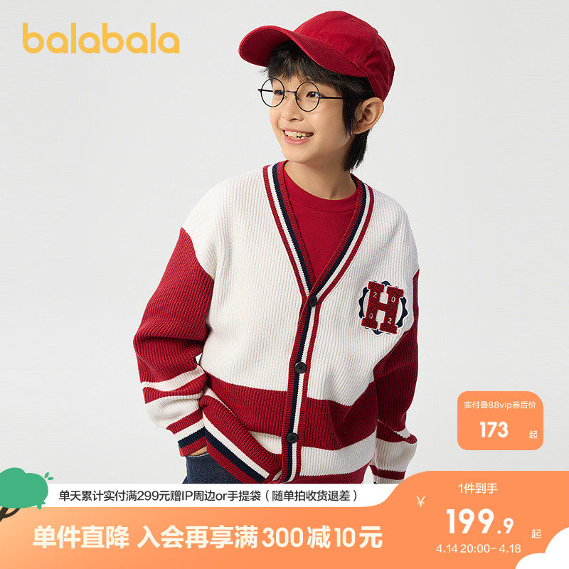 �ۻ��㣺�׺�ɫ��00416 110cm ��������ë����ͯײɫ��֯������