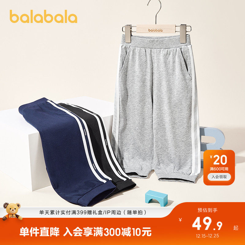 �ۻ��㣺����������ͯ�������߷ֿ���ͯ��