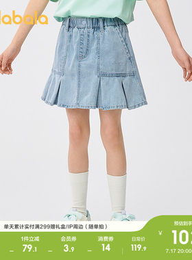 巴拉巴拉短裙女童甜美洋气裙子