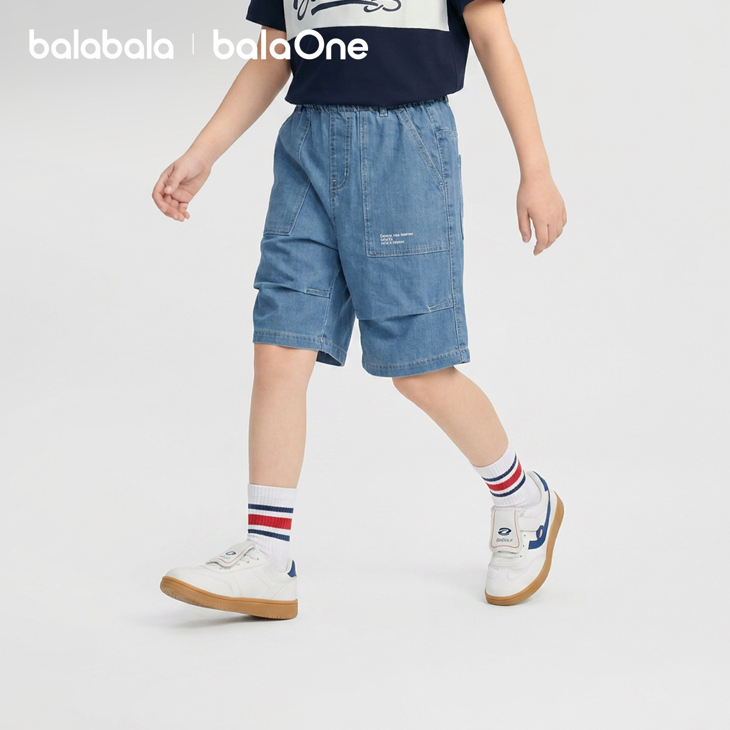 【balaOne】巴拉巴拉童装儿童短裤男童2026夏装薄款中裤牛仔裤子
