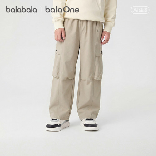 【balaOne】巴拉巴拉童装儿童裤子男童长裤女童宝宝工装裤26秋装 - 封面