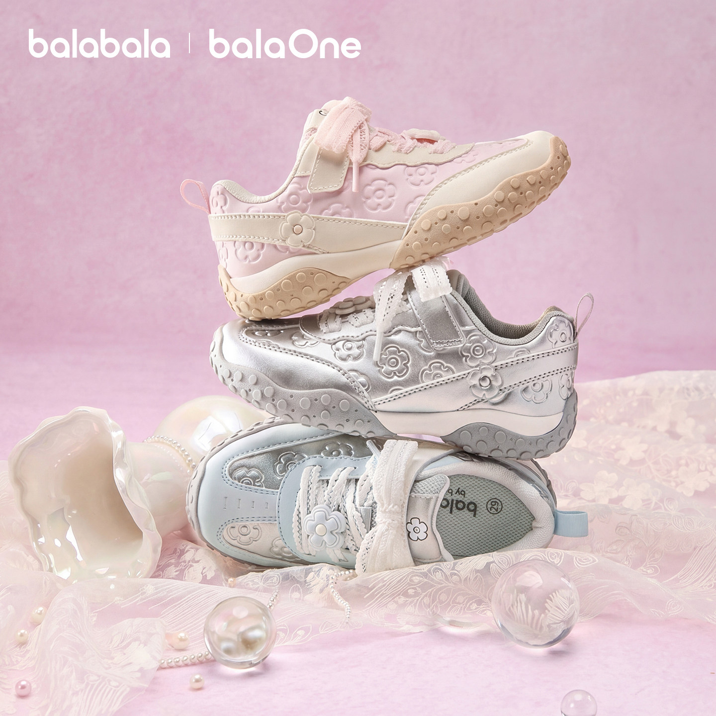 巴拉巴拉balaOne运动鞋厚底鞋子图片